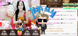 Baby♥明天♥主播照片