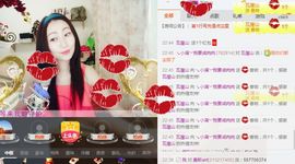 小满@前台接待主播照片
