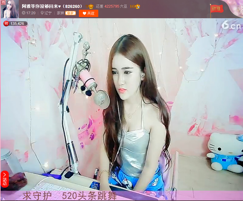 亲切家族的图片