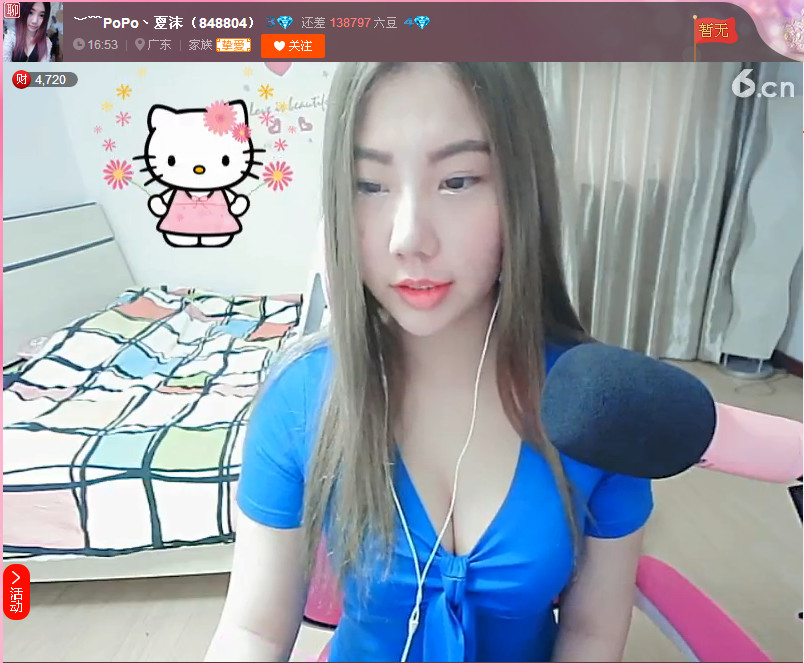亲切家族的图片