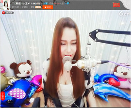 亲切家族主播照片