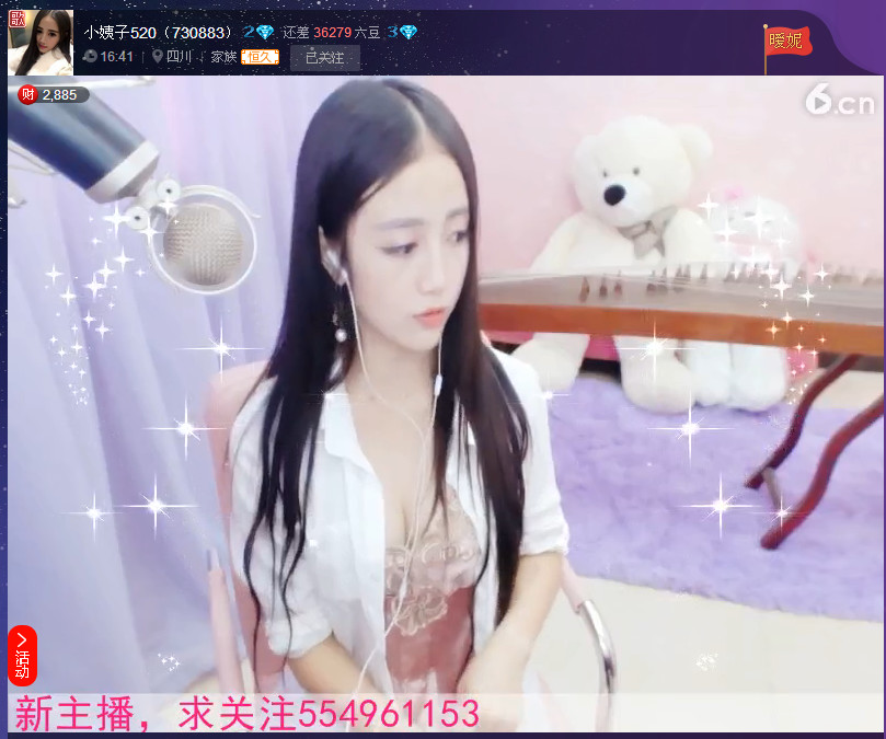 亲切家族的图片