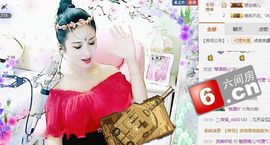 魅丽晴儿主播照片