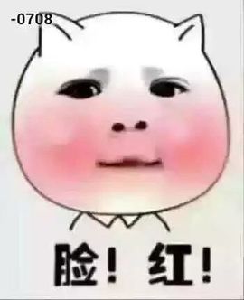 宛凡🐺🐺主播照片