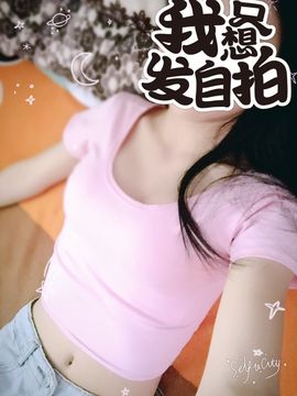 宛凡🐺🐺主播照片