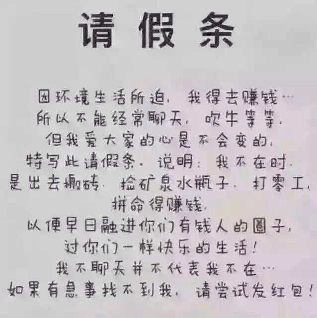 都比小妖的主播照片