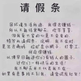 都比小妖主播照片