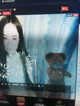 ゞ❤鑫儿主播照片