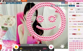 116954073主播照片