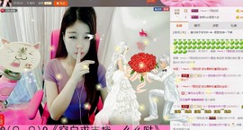 116954073主播照片