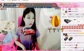 116954073主播照片