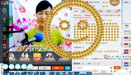 青莲退啦主播照片