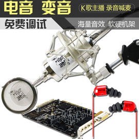 小靓葉主播照片