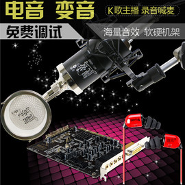 小靓葉主播照片