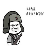 杰少^_^海报