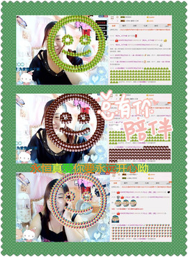 ℒℴvℯ玲妹妹♪♪主播照片