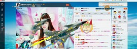 娜Dear☔️主播照片