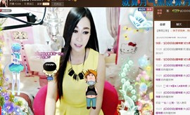Baby♥明天♥主播照片