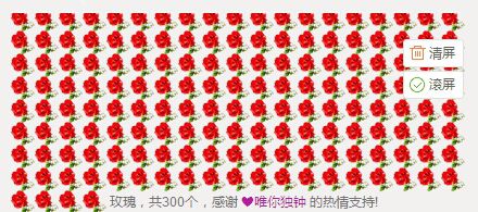 ℳ顔小汐♥主播照片
