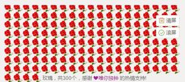 ℳ顔小汐♥主播照片