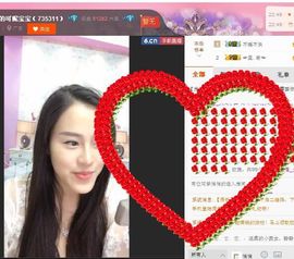 粤语情歌天后主播照片