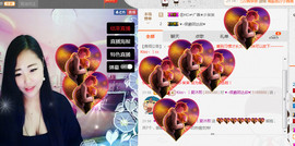 Kiss丶念念主播照片