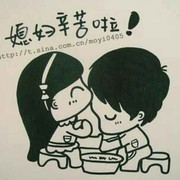 夜晚的孤独最心疼海报