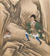 湘南柴子主播照片