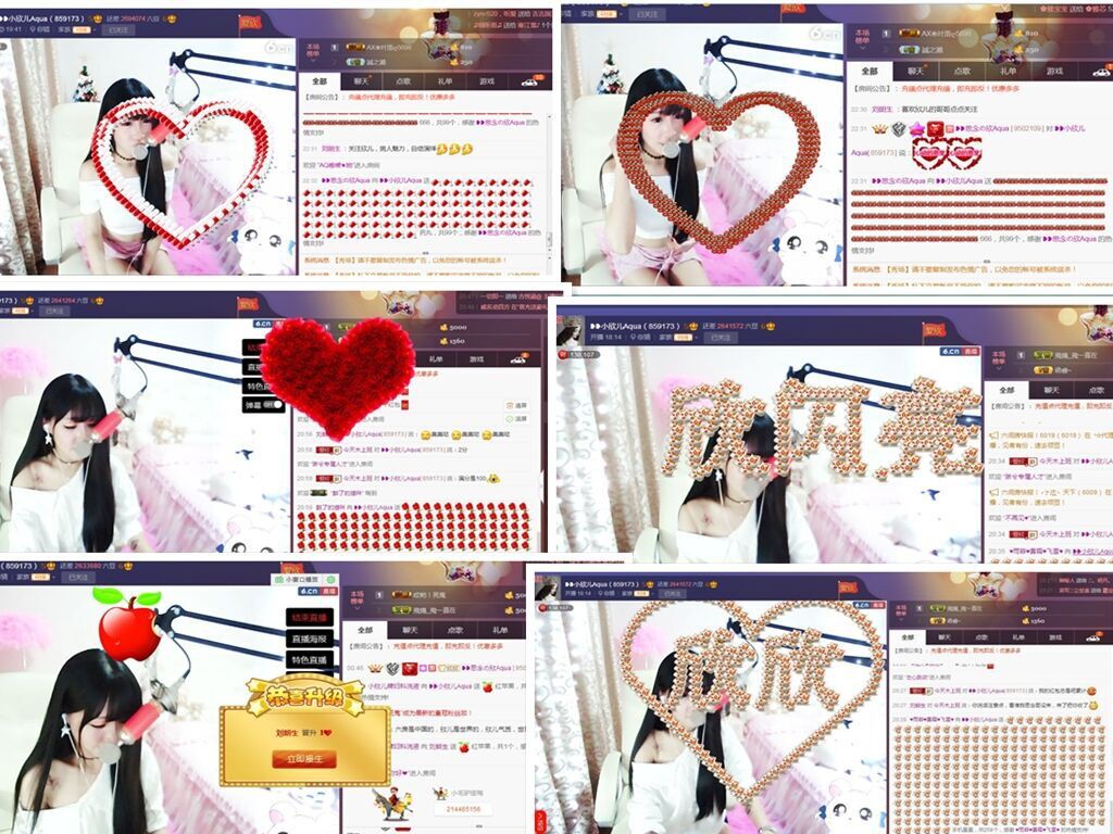 ❥❥鑫鑫ღ的图片
