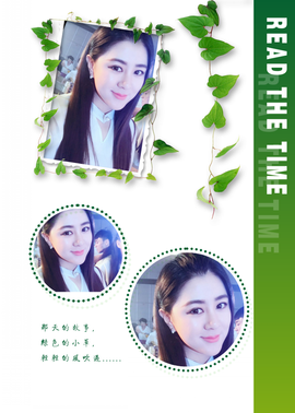 天甜唱歌给你听主播照片