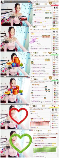 ❁偲偲❁╭☞六月见主播照片