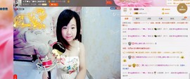 希希有点甜主播照片