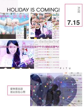 🎙千千👑紫霞殿主播照片