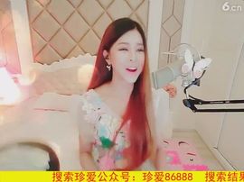 94溜达主播照片