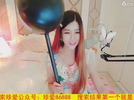94溜达主播照片
