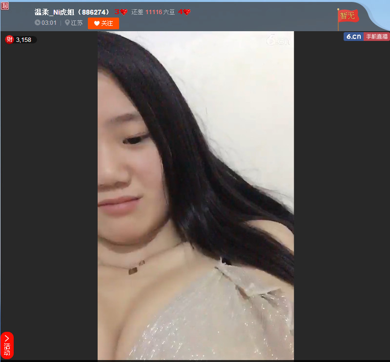 亲切家族的图片