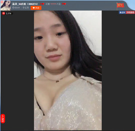 亲切家族主播照片