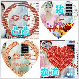 契约♡ゞ、王主播照片
