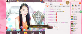 大…妞主播照片