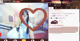 表妹新主播主播照片