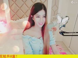 94溜达主播照片