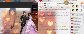 金灿灿ゞ❤勿忘心安主播照片