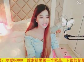 94溜达主播照片