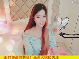 94溜达主播照片