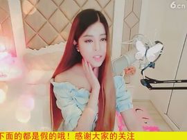 94溜达主播照片