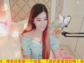 94溜达主播照片