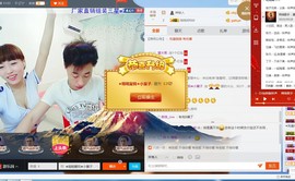 134565保护国g主播照片