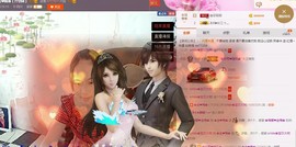 ～追寻主播照片