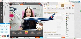 『不二』｀酥妹儿主播照片