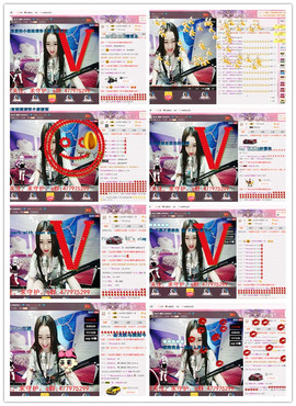 Luckyღ゛樱美主播照片